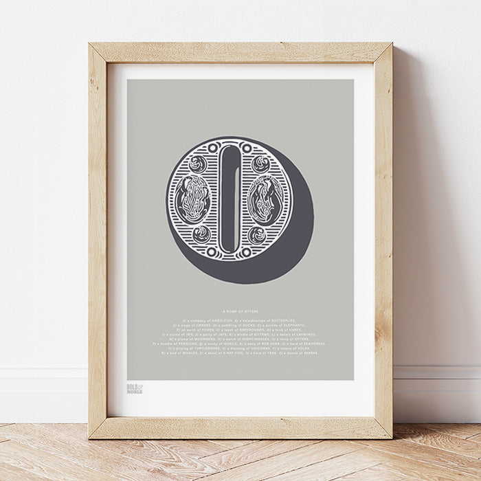 'Letter O' Illustrated Art Print in Putty