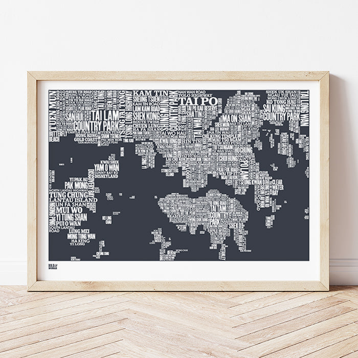 'Hong Kong' Type Map Print in Sheer Slate